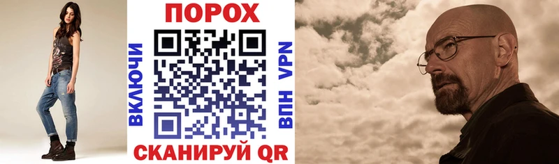 АМФ 98%  Иланский 
