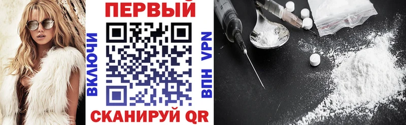Amphetamine Premium Иланский