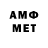 МЕТАДОН мёд Leon Financiero