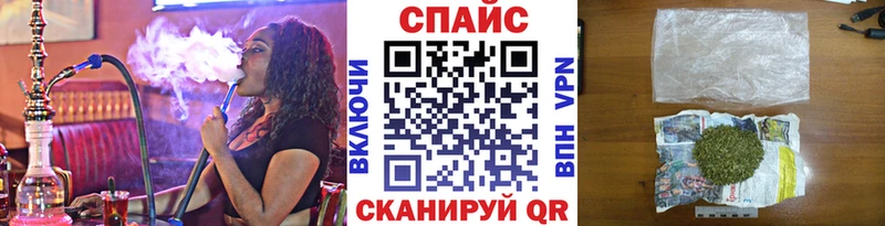 БУТИРАТ 1.4BDO omg ONION Иланский