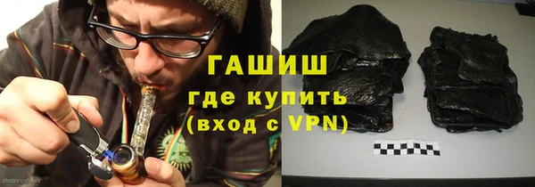 кокаин перу Вяземский
