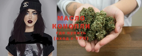 кокаин перу Вяземский