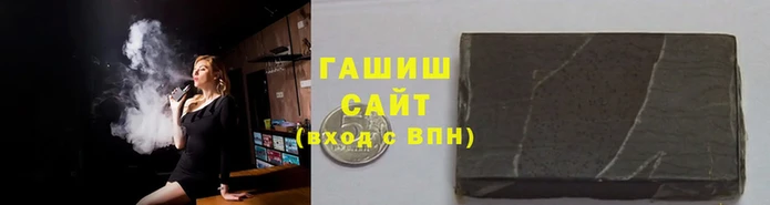 мефедрон мука Вязьма