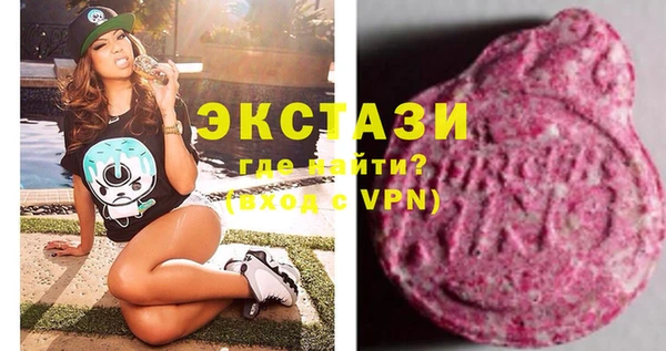 PSILOCYBIN Володарск