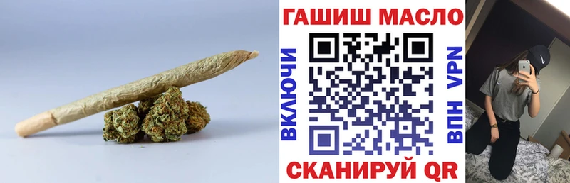 blacksprut ТОР  Иланский  Дистиллят ТГК жижа 